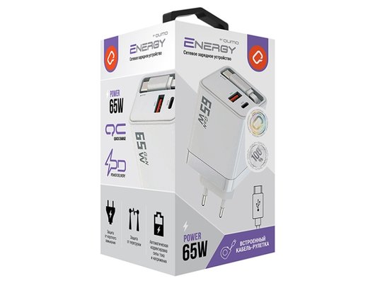 Зарядное устройство Qumo Energy PD 65Вт USB-A QC3.0 + 2 USB Type-C PD цвет белый 54634